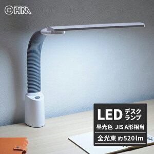 �I�[���d�@ LED�f�X�N�����v �N�����v�^�C�v LTC-LS16B-W