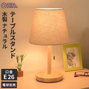 �I�[���d�@ �e�[�u���X�^���h �ؐ� �i�`������ �d���ʔ� TT-YN26MAW-NA