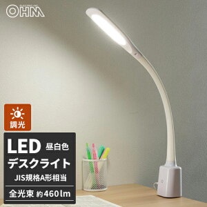 �I�[���d�@ LED�f�X�N�����v �N�����v�^�C�v LTC-LS16MUGH-W