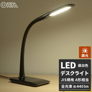 �I�[���d�@ LED�f�X�N�����v �N�����v�^�C�v �����F �z���C�g LTC-LS16P-W