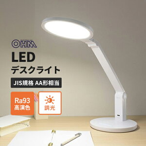 I[d@ LEDfXNv u[CgJbg zCg DS-LS78-W