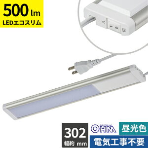 I[d@ LEDGRX XCb`Cg 5W F LT-NLEST05D-HN