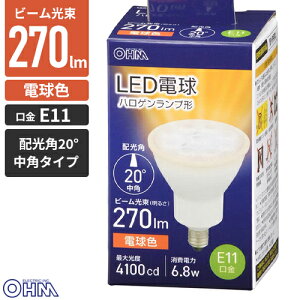 �I�[���d�@ LED�d�� �n���Q�������v�` E11 ���p�^�C�v 6.8W �d���F LDR7L-M-E11 5