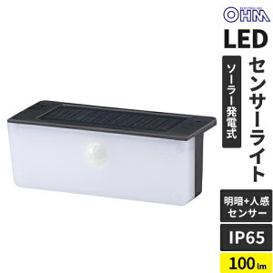 I[d@ LEDZT[EH[Cg \[[ 100[ LS-B100JOW-SD