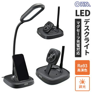 �I�[���d�@ LED�f�X�N���C�g ���C�����X�[�d�Ή� �u���b�N DS-L50FMS-K