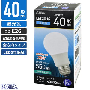 �I�[���d�@ LED�d�� E26 40�`���� �����F LDA4D-G AG59