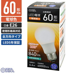 �I�[���d�@ LED�d�� E26 60�`���� �d���F LDA6L-G AG59