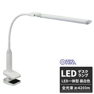 �I�[���d�@ LED�f�X�N�����v �N�����v �z���C�g LTC-LS36-W