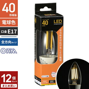 �܂Ƃߔ��� �I�[���d�@ LED�t�B�������g�d�� �V�����f���A�` ����E17 40W���� �N���A �d���F �S���� LDC4L-E17 C6 12�Z�b�g