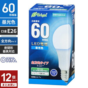 �܂Ƃߔ��� �I�[���d�@ LED�d�� E26 60�`���� �S���� �����F LED5�N�ۏؑΏ� LDA7D-G AG27 12�Z�b�g