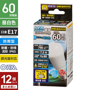 �܂Ƃߔ��� �I�[���d�@ LED�d�� �~�j�N���v�g���` E17 60W�`���� �����F ���O�Ή� LDA8N-G-E17/D H11 12�Z�b�g