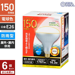 �܂Ƃߔ��� �I�[���d�@ LED�d�� ���t�����v�` 150W�`���� E26 �d���F ���O�E�������p LDR16L-W9 6�Z�b�g