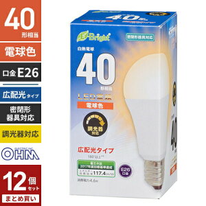 �܂Ƃߔ��� �I�[���d�@ LED�d�� E26 40�`���� �L�z�� �����E������Ή� �d���F LDA5L-G/D AS20 12�Z�b�g