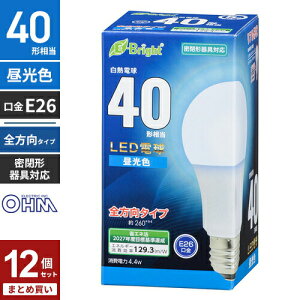 �܂Ƃߔ��� �I�[���d�@ LED�d�� E26 40�`���� �S���� �����F LED5�N�ۏؑΏ� LDA4D-G AG27 12�Z�b�g