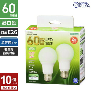�܂Ƃߔ��� �I�[���d�@ LED�d�� E26 �S�����^�C�v 60W���� �����F 2�� LDA7N-G AG52 2P 10�Z�b�g