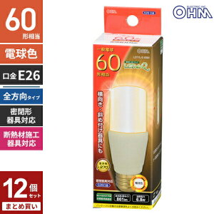�܂Ƃߔ��� �I�[���d�@ LED�d�� T�` E26 60W�`���� �d���F �S�����^�C�v �f�M�ގ{�H��� LDT7L-G IG92 12�Z�b�g