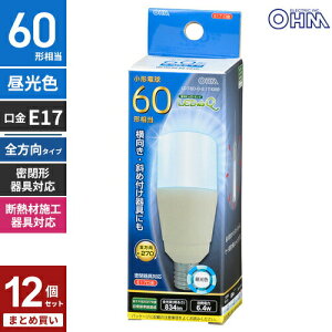 �܂Ƃߔ��� �I�[���d�@ LED�d�� T�` E17 60W�`���� �����F �S�����^�C�v �f�M�ގ{�H��� LDT6D-G-E17 IG92 12�Z�b�g