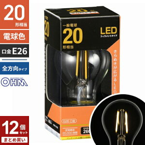�܂Ƃߔ��� �I�[���d�@ LED�d�� �t�B�������g ��ʓd���` E26 20W�`���� �N���A �d���F �S���� LDA2L C6 12�Z�b�g