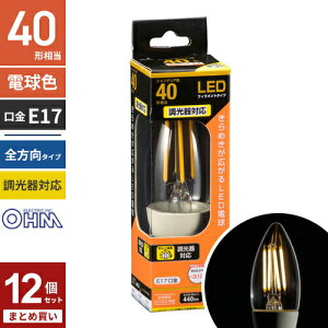 �܂Ƃߔ��� �I�[���d�@ LED�t�B�������g�d�� �V�����f���A�` ����E17 40W���� ������Ή� �N���A �d���F �S���� LDC4L-E17/D C6 12�Z�b�g