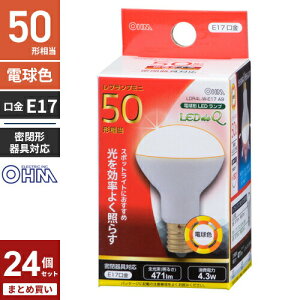 �܂Ƃߔ��� �I�[���d�@ LED�d�� �~�j���t�����v�` 50W�`���� E17 �d���F �����Ή� LDR4L-W-E17 A9 24�Z�b�g