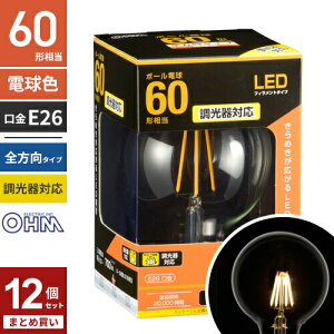 �܂Ƃߔ��� �I�[���d�@ LED�t�B�������g�d�� �{�[���d���` ����E26 60W���� ������Ή� �N���A �d���F �S���� LDG5L/D C6 12�Z�b�g