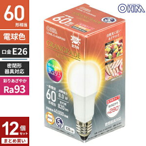 �܂Ƃߔ��� �I�[���d�@ 5�N�ۏ� LED�d�� E26 60�`���� �d���F LDA8L-G AG6/RA93 12�Z�b�g