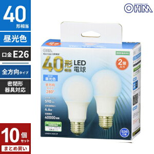 �܂Ƃߔ��� �I�[���d�@ LED�d�� E26 �S�����^�C�v 40W���� �����F 2�� LDA5D-G AG52 2P 10�Z�b�g