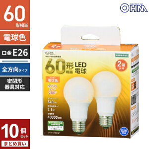 �܂Ƃߔ��� �I�[���d�@ LED�d�� E26 �S�����^�C�v 60W���� �d���F 2�� LDA7L-G AG52 2P 10�Z�b�g