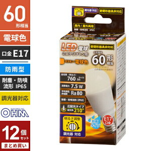 �܂Ƃߔ��� �I�[���d�@ LED�d�� �~�j�N���v�g���` E17 60W�`���� �d���F ���O�Ή� LDA8L-G-E17/D H11 12�Z�b�g