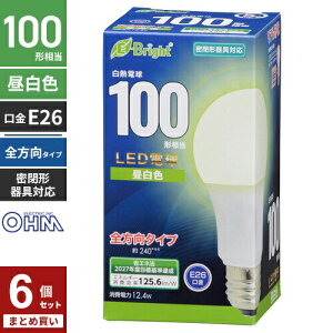 �܂Ƃߔ��� �I�[���d�@ LED�d�� E26 100�`���� �S���� �����F LED5�N�ۏؑΏ� LDA12N-G AG27 6�Z�b�g