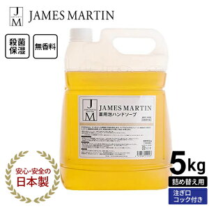 yƖpEƒpzWF[Y}[eB pAnh\[v  lւp 5kg rɗD Eېz {