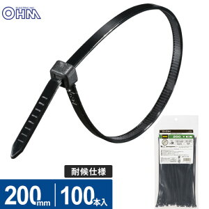 �I�[���d�@ �����o���h ���b�N�^�C 200mm �ό� �� 100�{�� LT-200W100BK