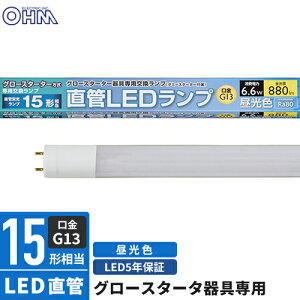 I[d@ LEDv 15` G13 F O[X^[^p LDF15SSED/6/8