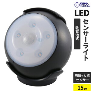 I[d@ LEDZT[Cg lEÃZT[ ubN LS-B15-K