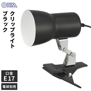 �I�[���d�@ �N���b�v���C�g E17 �d���ʔ� �u���b�N LTC-N117AK-K
