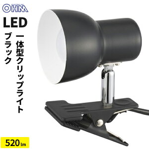 �I�[���d�@ LED �N���b�v���C�g �����F �u���b�N LTC-L2D5AK-K