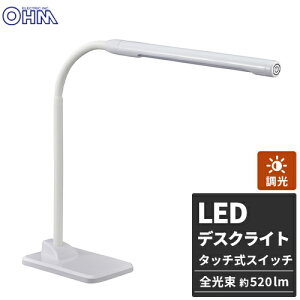 �I�[���d�@ LED�f�X�N���C�g 3�i�K���� �z���C�g DS-LD42AG-W