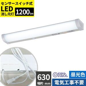 I[d@ LED 20W` F ZT[XCb` dR[ht zHsv LT-NKL14D-HSS