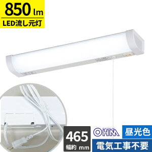 I[d@ LED 15W` F ЂXCb` dR[ht zHsv LT-NKL10D-HS