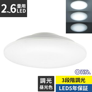 �I�[���d�@ LED�V�[�����O���C�g 2~6���p �����F LE-Y26GS-WD