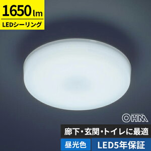 �I�[���d�@ LED�~�j�V�[�����O���C�g 100�` 1650���[���� �����F LE-Y13B-WD