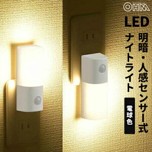 �I�[���d�@ ���ÁE�l���Z���T�[���i�C�g���C�g �d���F NIT-ALA6JCL2-WL