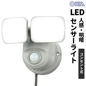 I[d@ LEDZT[Cg lE RZg 2 OSE-LS800