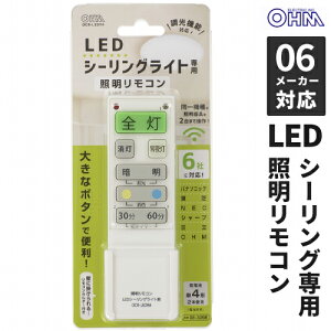 I[d@ LEDV[OCgpƖR 6[J[Ή @\Ή OCR-LEDR4