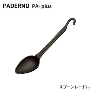 �p�f���m PA�v���X �X�v�[�����[�h�� 12986-01