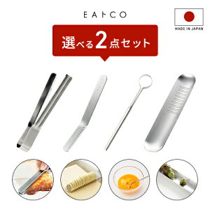 VJ EAgCO CCgR Iׂ2_Zbg XeX { Lb`c[ o^[iCt Ƃ gO 낵 O[^[ gݍ킹R Nulu Toku Shibolu Oros grater 䏊pi  Z