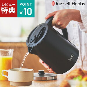 �y�I�ׂ���T�t�z�d�C�P�g�� ���b�Z���z�u�X Russell Hobbs Basic Kettle Plus �x�[�V�b�N�P�g���v���X �d�C�|�b�g ���������|�b�g �d�q�P�g�� �������P�g�� �d�C�₩�� 0.8L �u���b�N 7014JP �d�C�P�g