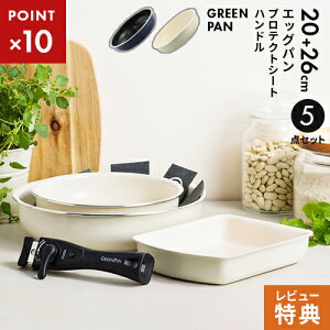 yIׂTtzO[p NbNVFt 5_Zbg N[zCg IbNXtH[hu[ IHΉ tCp 20cm 26cm  GbOp KX V[g [ Z~bN