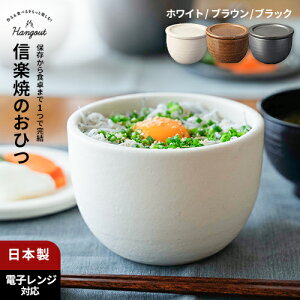 Hangout My Ђ dqWΉ Z~bN zCg ubN uE  ۑe  Ⓚ e H WΉ H@Ή q { 1 ꍇ V