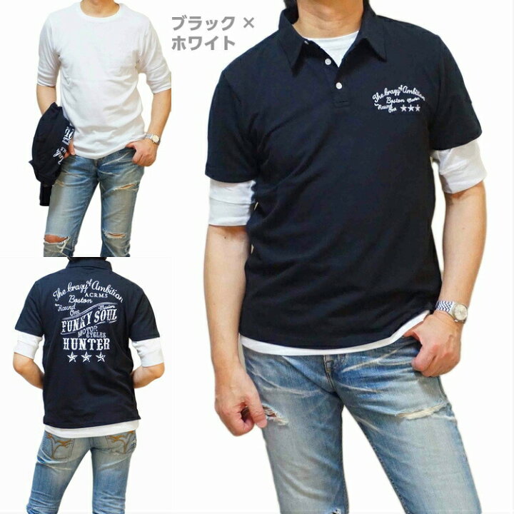 楽天市場 ポロシャツ メンズ 半袖 カノコポロ 5分袖tシャツ レイヤード 重ね着 2枚セット 刺繍 バイカータイプ フロッキープリント かすれプリント ｗｅｂ ｃｏｍｐｌｅｔｅ